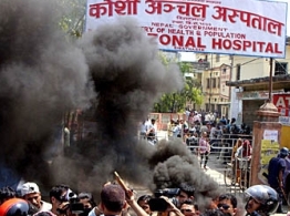 तीस घण्टापछि अस्पतालबाट शव उठाइयो