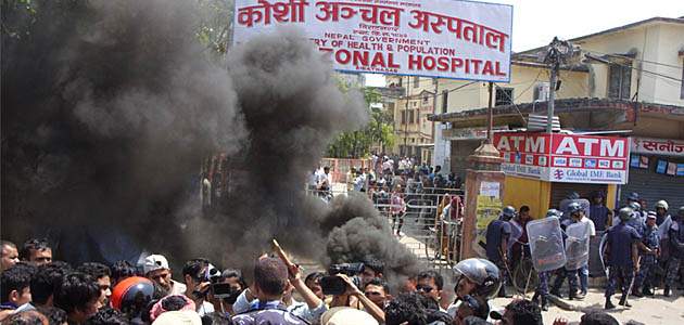 कोशी अञ्चल अस्पतालमा तनाव