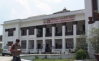 आयोगद्वारा मतदाता नामावली सङ्कलन स्थगित