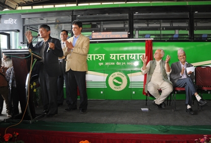 काठमाडौंमा साझा बस सञ्चालन