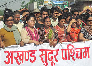 अखण्ड सुदुरपश्चिम माग गर्नेहरुको छुट्टै पार्टी