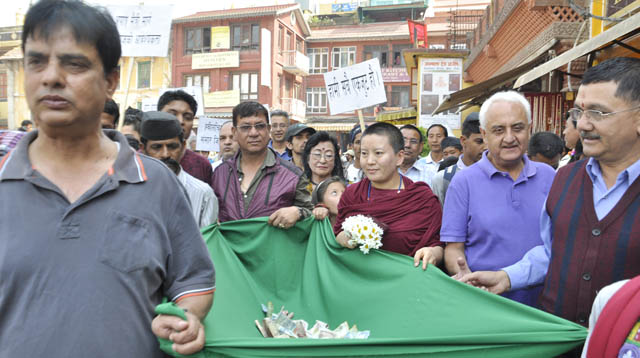 अपांगमैत्री मार्गका लागि सहयोग संकलन