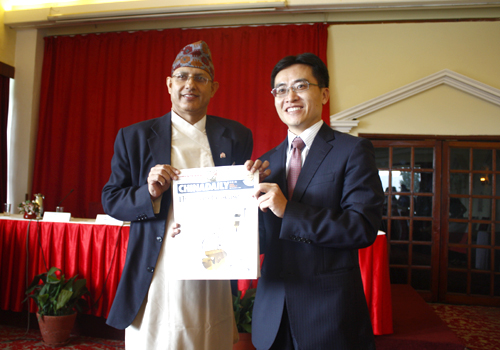 चाइना डेलीको औपचारिक शुभारम्भ