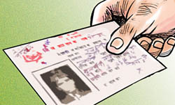 नेपाली नागरिकता लिन खोज्ने भारतीय पक्राउ