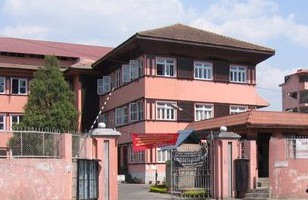 कार्कीको नियुक्ति बदर गर्न माग गर्दै रिट दर्ता