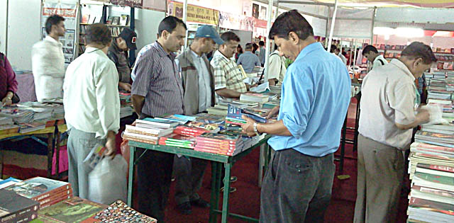 पुस्तक प्रदर्शनीमा सवा दुई करोडको कारोवार