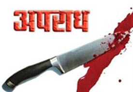 सामान्य विवादमा महिलाद्वारा बुहारीको हत्या