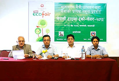 काठमाडौंमा ‘इको–फेयर २०१३’ हुने