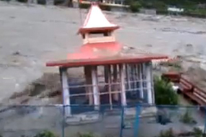 भारतमा बाढीबाट छब्बीसको मृत्यु