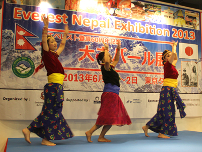 जापानमा एभरेष्ट एक्जिभेसन