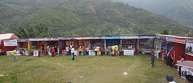 लमजुङमा शैक्षिक मेला