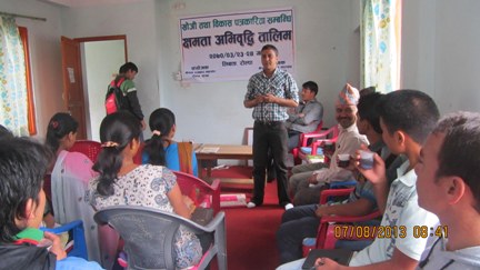 महासंघ अधिनायकवादको विपक्षमाः गाउँले