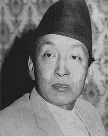 पूर्व प्रम श्रेष्ठको उपचारका लागि सहयोग