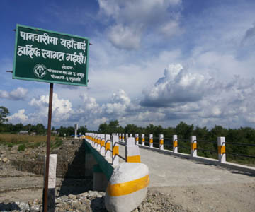 चन्दाबाट पक्की पुल