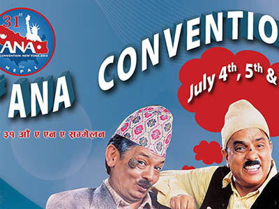 अमेरिकामा नेपालीहरुको सम्मेलन, सम्पूर्ण तयारी पूरा