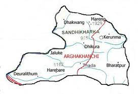 जीप दुर्घटनामा सात घाइते