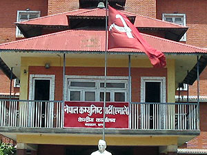 एमालेले तेस्रोलिङ्गीका मुद्दा घोषणापत्रमा राख्ने