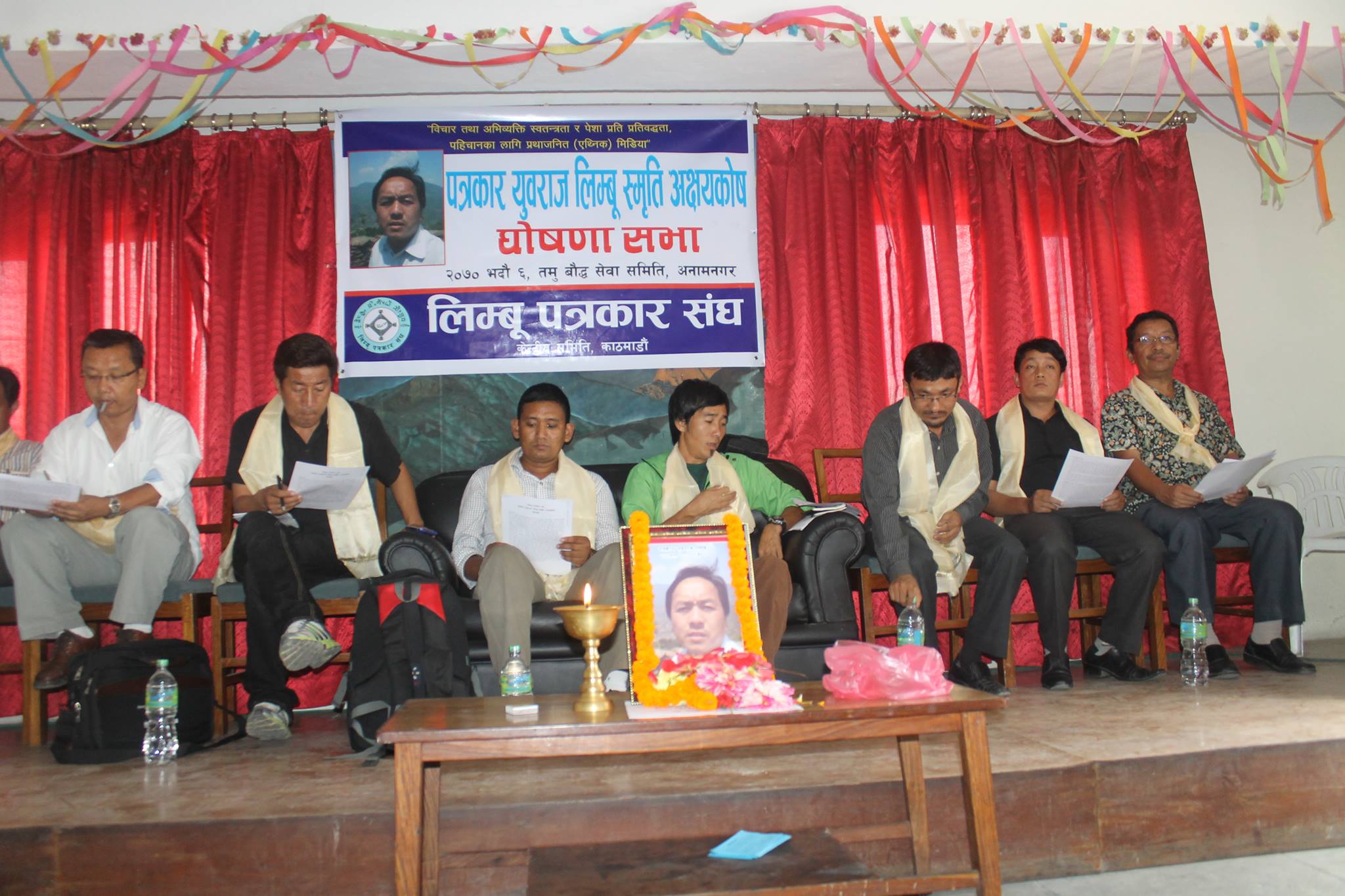 दिवंगत पत्रकार लिम्बुको नाममा अक्षयकोष