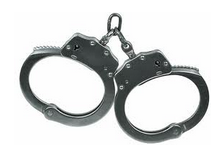 सुपौली घटनाका योजनाकार पक्राउ