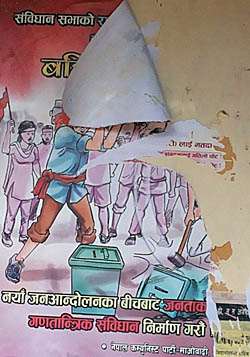 प्रशासनद्वारा निर्वाचन बिरोधी पोष्टर टाँस्न रोक