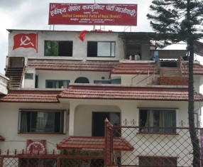 निर्वाचन विथोल्छु भन्नु मुर्खताः सापकोटा