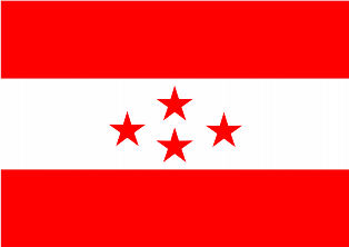 राष्ट्रपतिपुत्र सिफारिसमा नपरेपछि विरोध प्रर्दशन