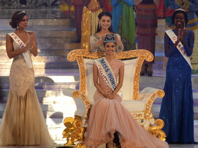 फिलिपिन्सकी योङ भइन् विश्व सुन्दरी