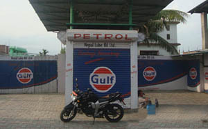 देशभरका पेट्रोल पम्प बन्द