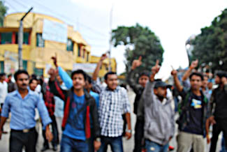 पेट्रोलियम पदार्थको मूल्यवृद्धिविरुद्ध प्रदर्शन