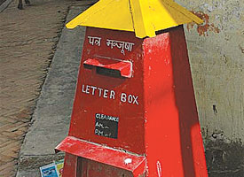 पाँच व्यक्तित्वको टिकट प्रकाशन