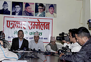 सुरक्षा सुदृढ गर्न कांग्रेसको माग