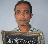 नक्कली टिकट बेच्ने पक्राउ