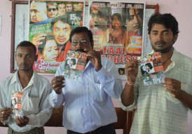 उम्मेदवारको फिल्मी सीडी