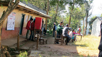 रमिते सुरक्षाकर्मी