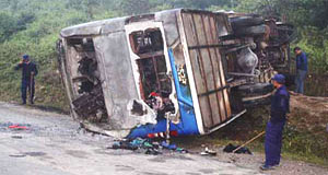 बम आक्रमणका अर्का घाइतेको मृत्यु