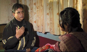 बलात्कारको पीडा