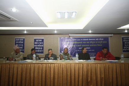 सत्य निरुपण आयोग गठनमा पहल गर्ने प्रतिबद्धता