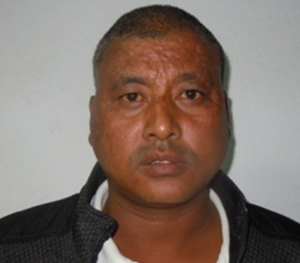 बैंकिङ कसुरमा संलग्न व्यक्ति पक्राउ