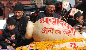 मनाइयो योमरी पुन्ही (फोटो फिचर)