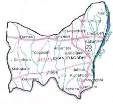 दुर्घटनामा २ को मृत्यु