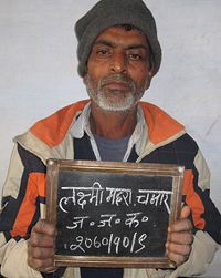 जबरजस्ती करणी गर्ने कारागारमा