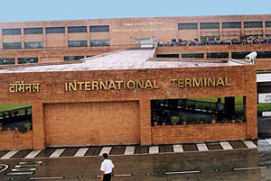 विमानस्थलमा उद्धार केन्द्र निर्माण हुने