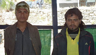 कारागारबाट फरार कैदी पक्राउ