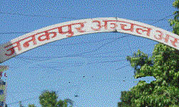 अस्पताल बन्द हुँदा बिरामीहरु भारततर्फ