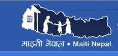 माइती नेपालको कार्यालयबाट ४ युवती बेपत्ता