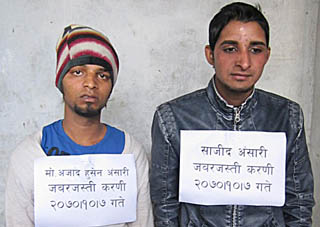जबरजस्ती करणी गर्ने दुई युवक पक्राउ