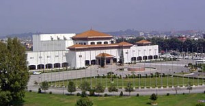 संविधानसभा अध्यक्षको चुनावी कार्यक्रम शुरु