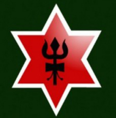 कंगोमा नेपाली सेनामाथि आक्रमण