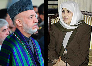 अफगान राष्ट्रपतिलाई भारतमा पुत्री लाभ