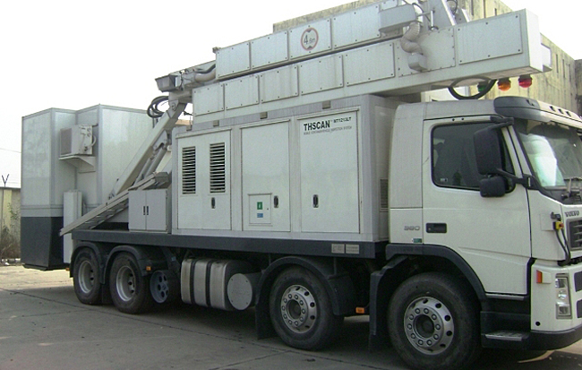 २५ करोडको मेशिन प्रयोगविहिन